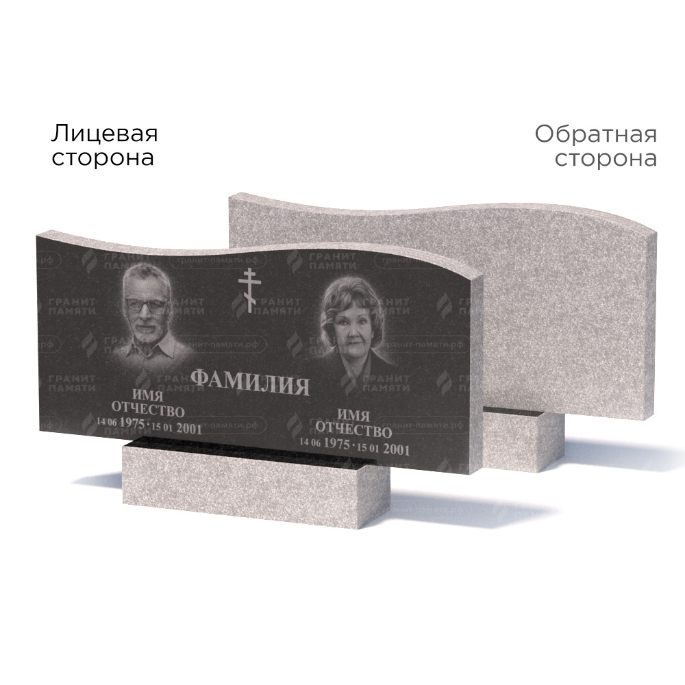 Памятники из гранита эконом в Ульяновске | Памятник из гранита Габбро ГРЭ255–50х110/1