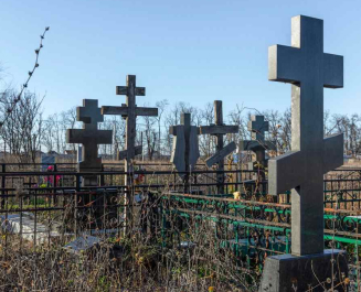 Городское кладбище