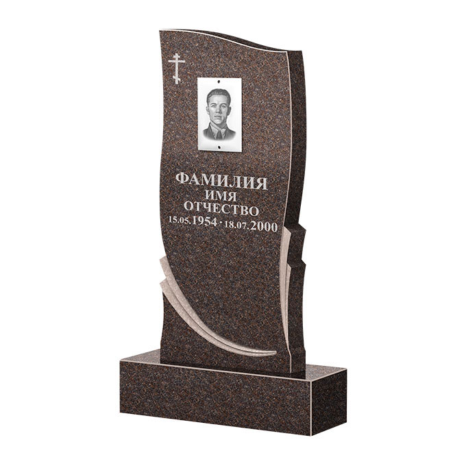 Гранитные памятники в Ульяновске | Памятник из гранита Карел Brown ФГЦ-044