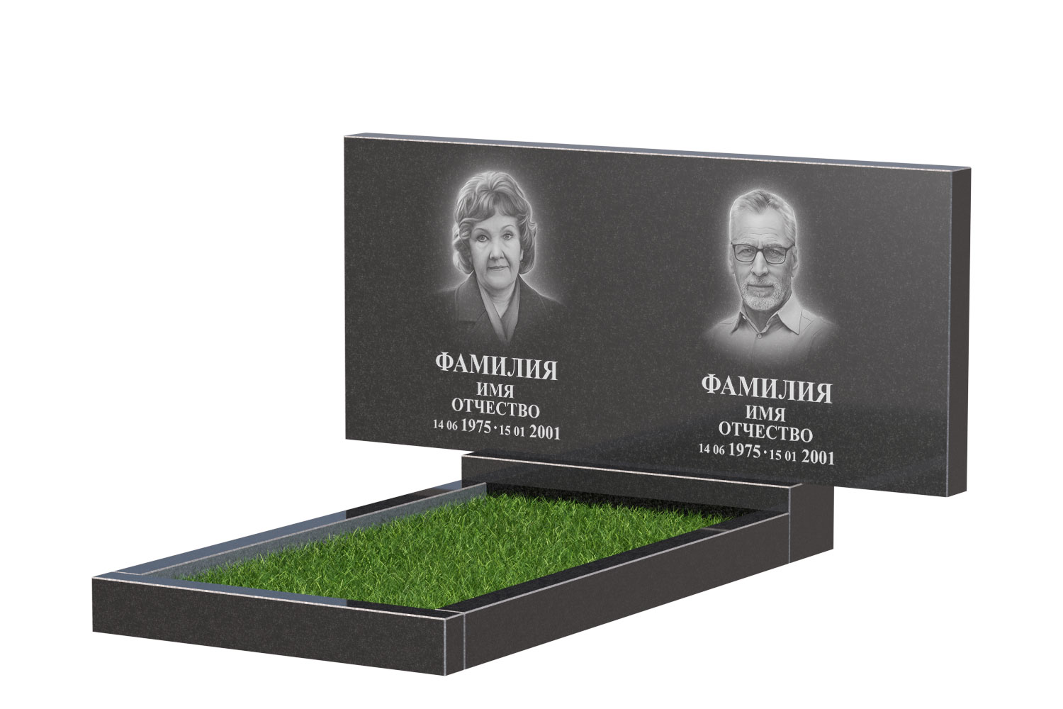 Готовое оформление в Ульяновске | Оформление памятника Стандарт Двойной №1