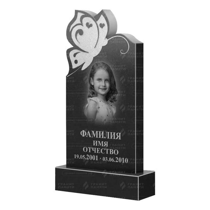 Памятники из гранита фигурные в Ульяновске | Гранитный памятник ФГ-195