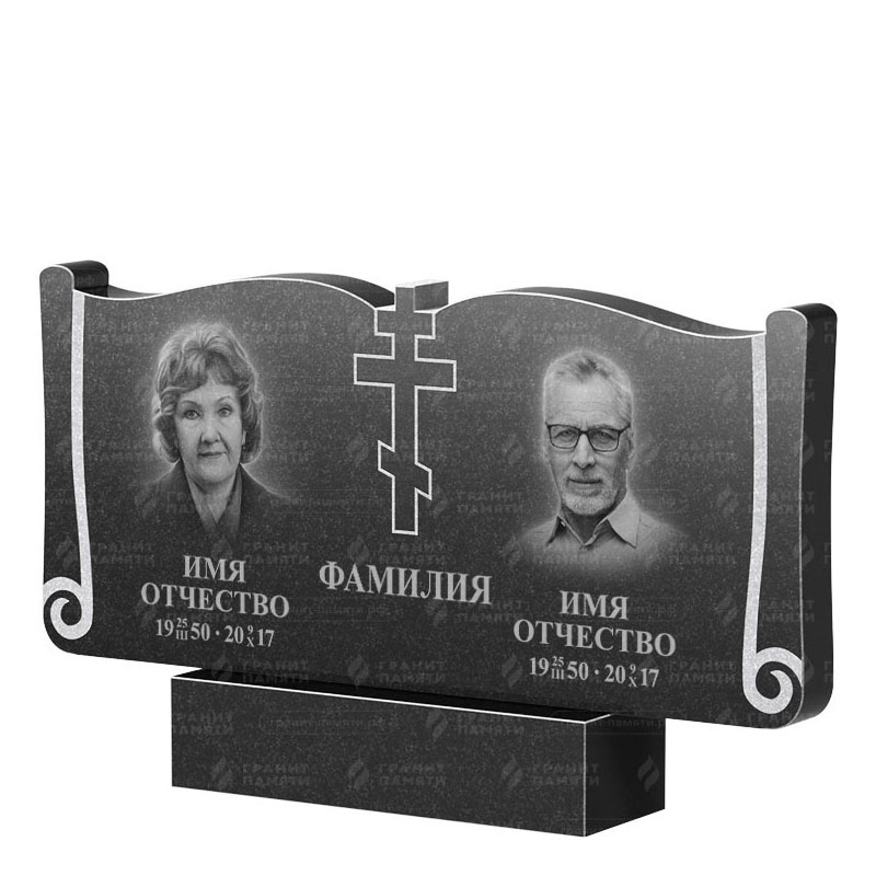 Гранитные памятники в Ульяновске | Двойной гранитный памятник ФГ-263