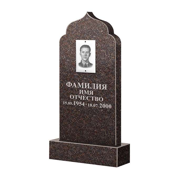 Памятники из цветного гранита в Ульяновске | Памятник из гранита Карел Brown ФГЦ-037