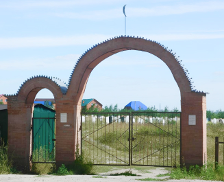 Мусульманское кладбище