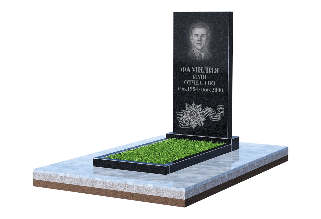 Памятник для&nbsp;ветерана в Ульяновске