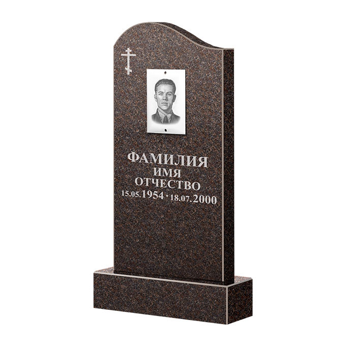 Памятники из цветного гранита в Ульяновске | Памятник из гранита Карел Brown ФГЦ-030