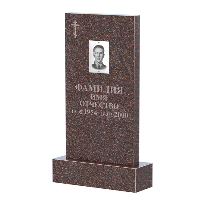 Памятники из цветного гранита в Ульяновске | Памятник из гранита Карел Brown прямой