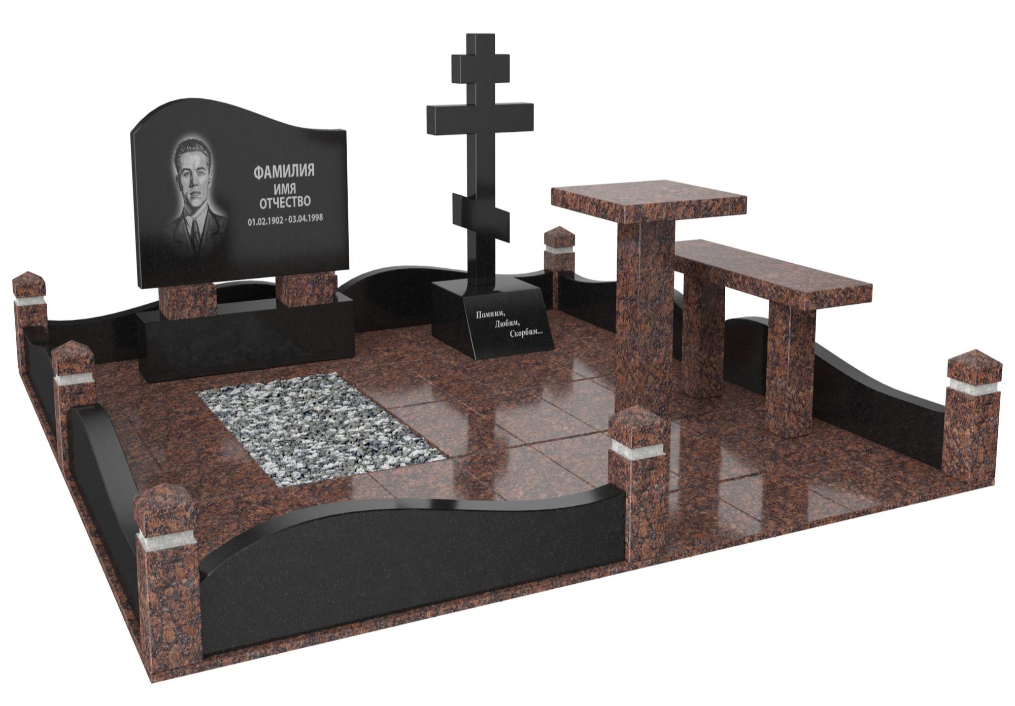 Одинарные мемориальные комплексы в Ульяновске | Мемориальный комплекс №25