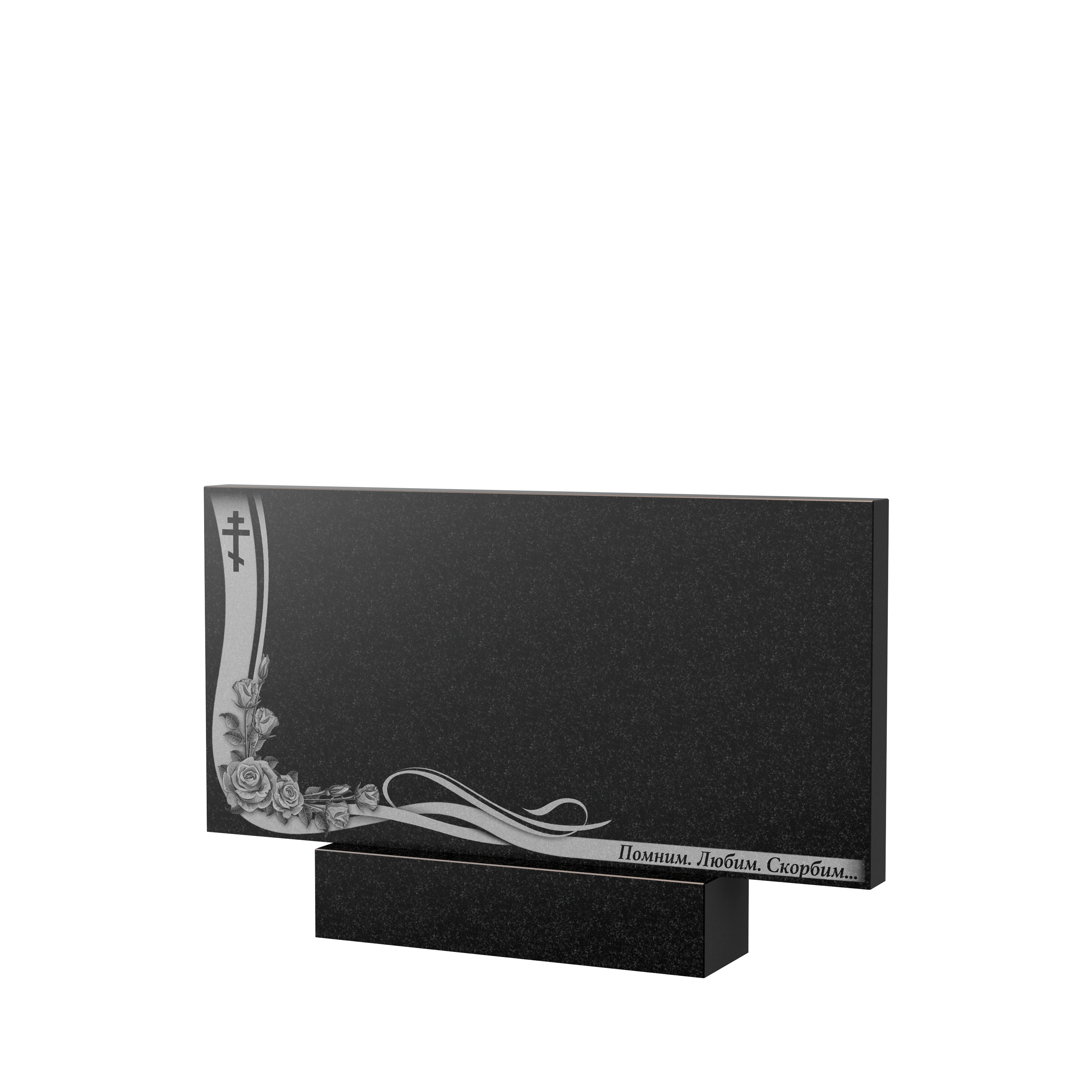 Художественное оформление памятника в Ульяновске | Художественное оформление на гранитную стелу, рисунок ГХО-004