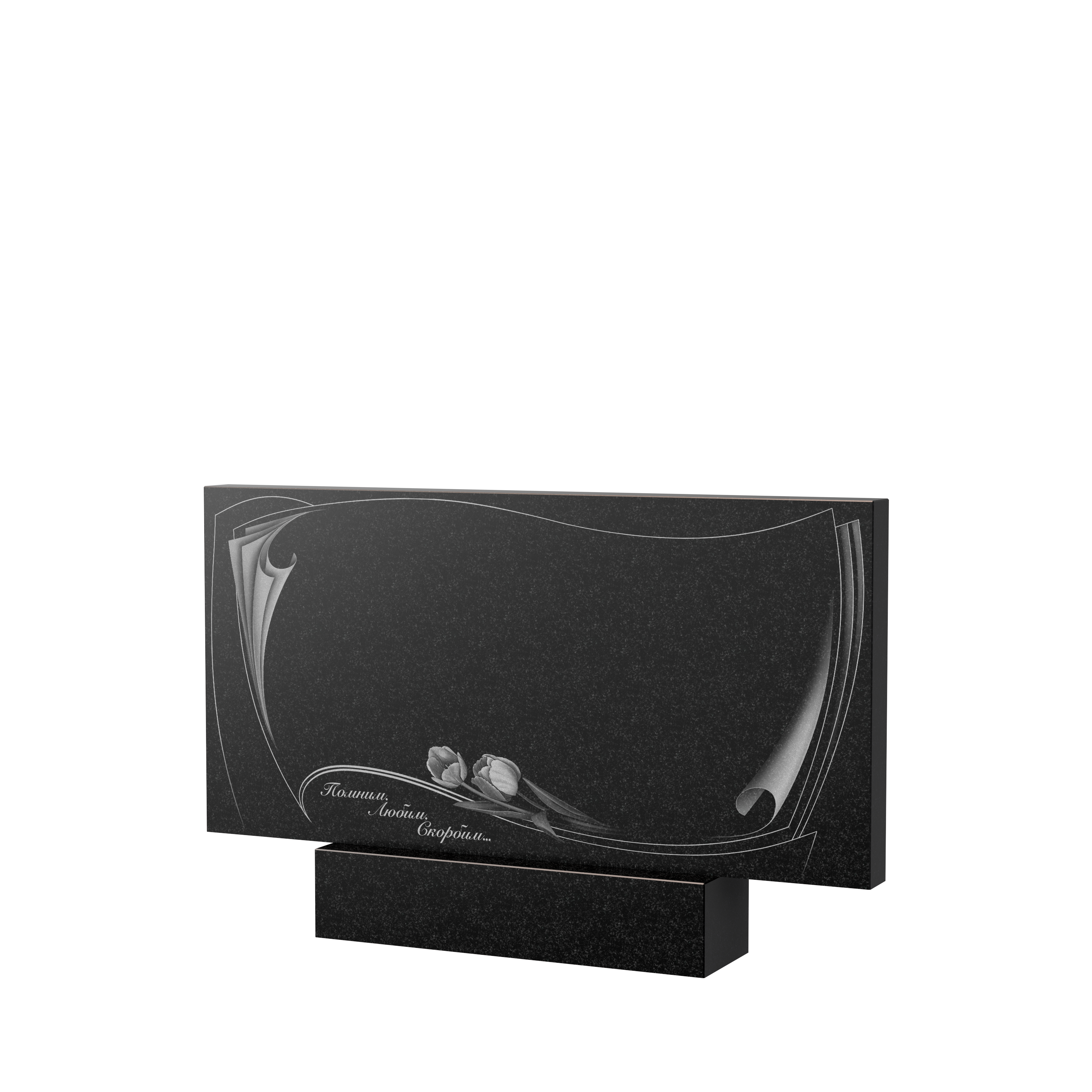 Художественное оформление памятника в Ульяновске | Художественное оформление на гранитную стелу, рисунок ГХО-002