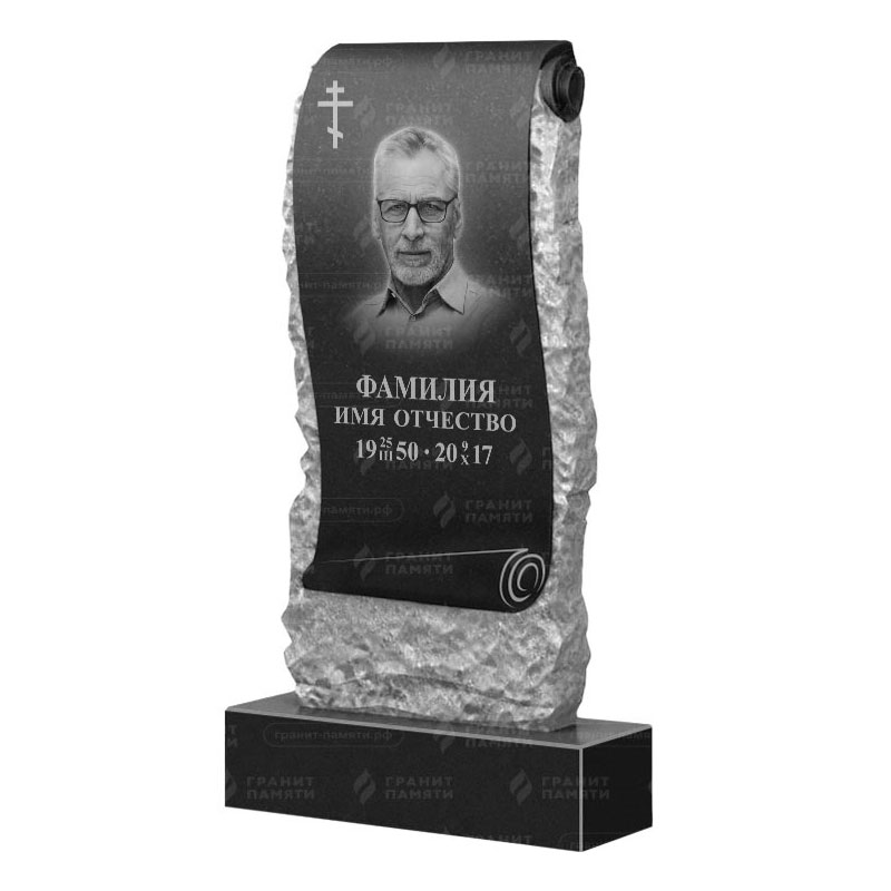 Гранитные памятники в Ульяновске | Гранитный памятник ФГ-245