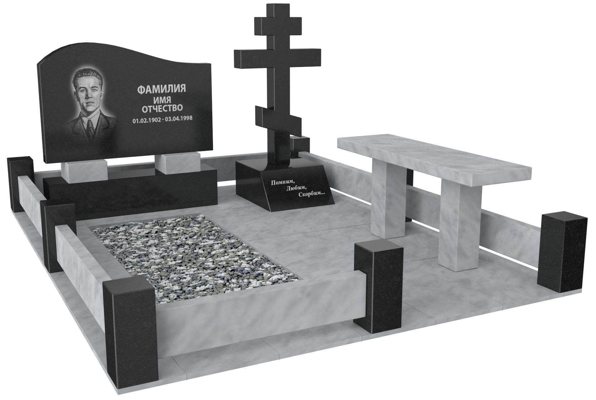 Одинарные мемориальные комплексы в Ульяновске | Мемориальный комплекс №26
