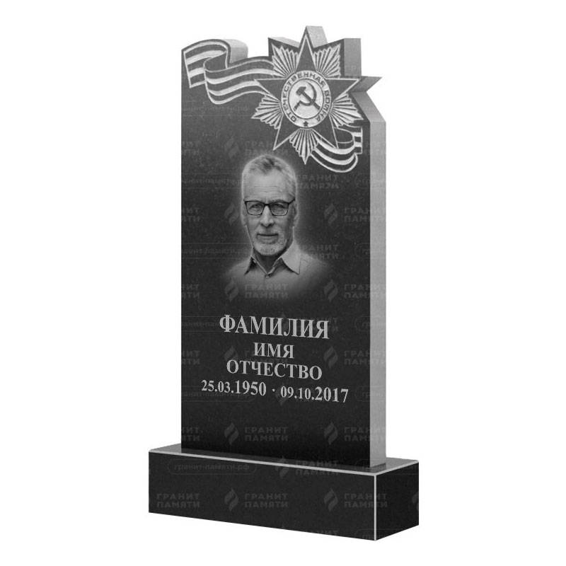 Гранитные памятники в Ульяновске | Гранитный памятник ФГ-197