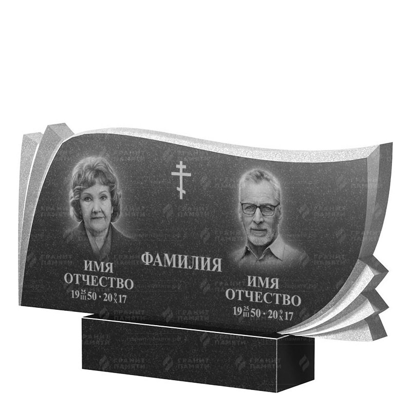 Гранитные памятники в Ульяновске | Двойной гранитный памятник ФГ-265