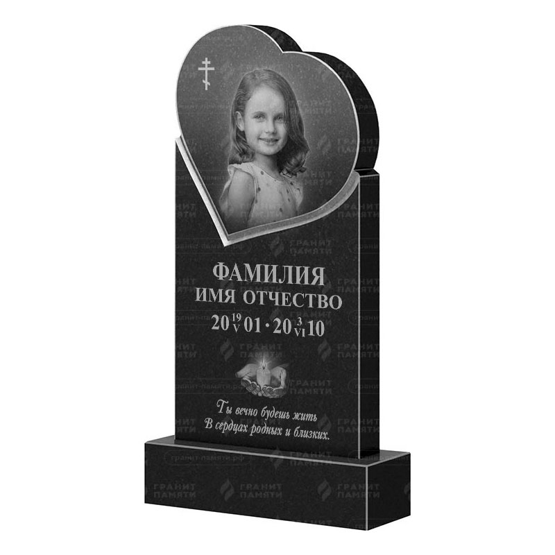 Гранитные памятники в Ульяновске | Гранитный памятник ФГ-079