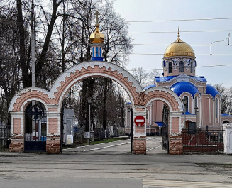 Воскресенский некрополь