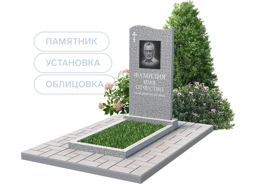 Памятник из гранита Цветок Урала под ключ за 59 900 ₽