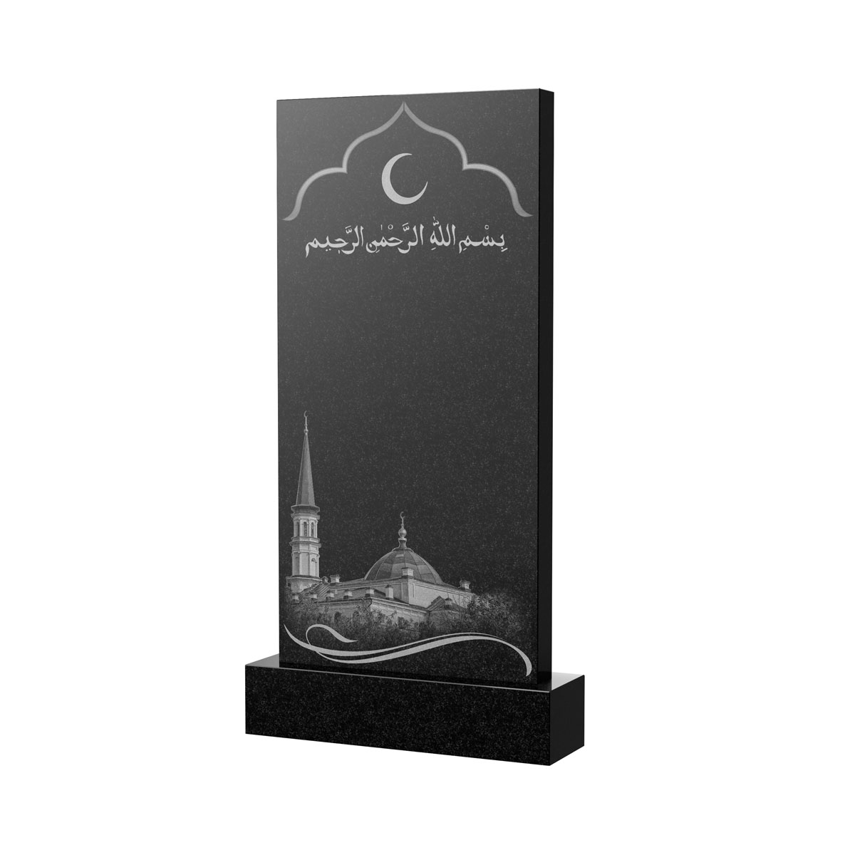 Художественное оформление памятника в Ульяновске | Художественное оформление на гранитную стелу, рисунок ВХО-037