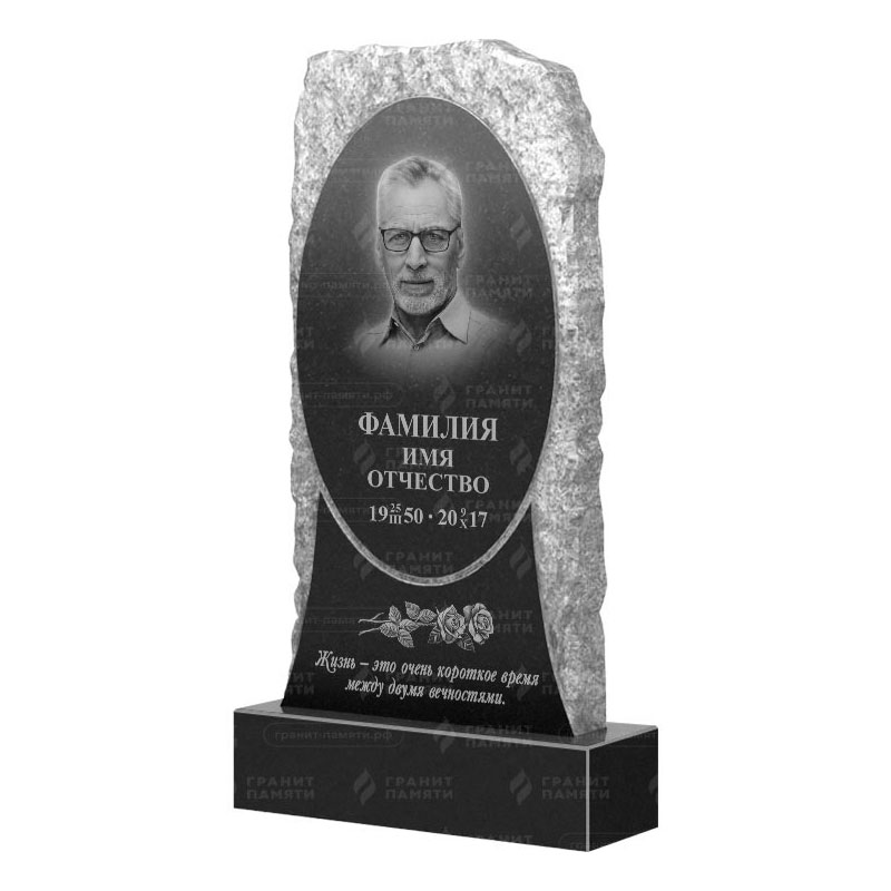 Гранитные памятники в Ульяновске | Гранитный памятник ФГ-246