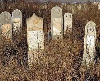 Мусульманское кладбище в п. Старомайнское