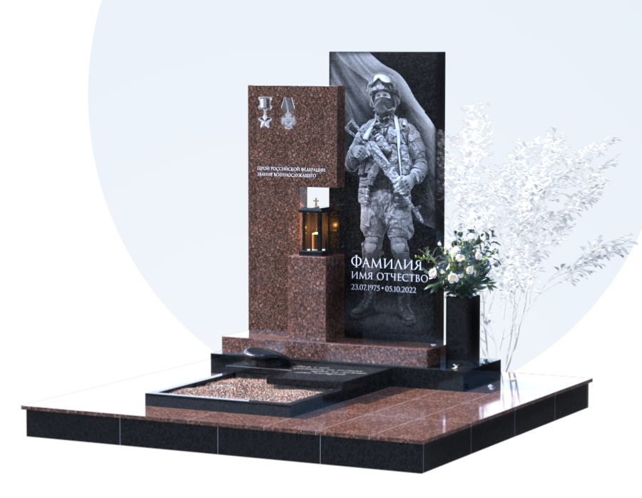 Памятники участникам СВО и боевых действий в Ульяновске