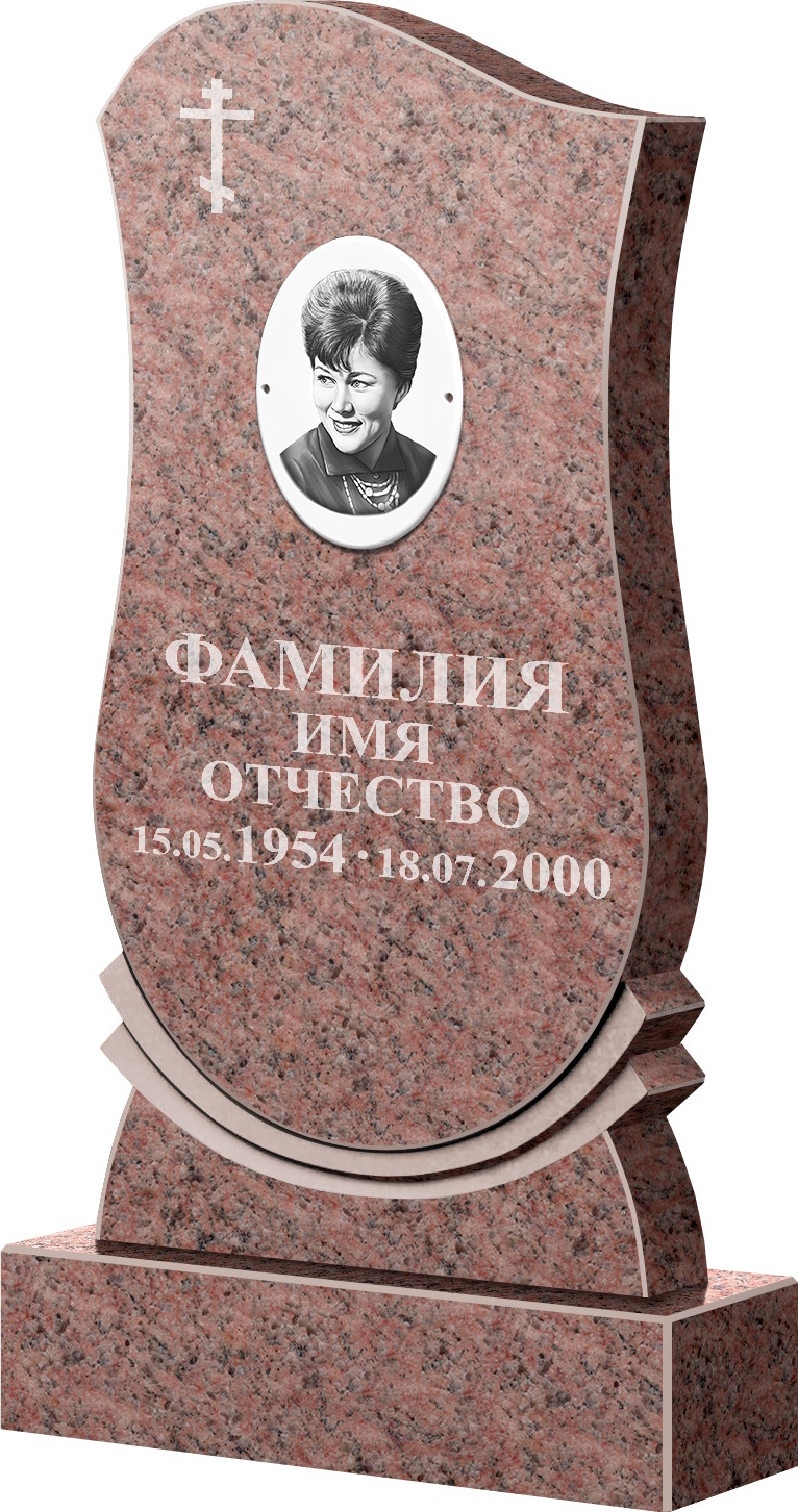 Цветной гранит Розалия Pink ФГЦ-56