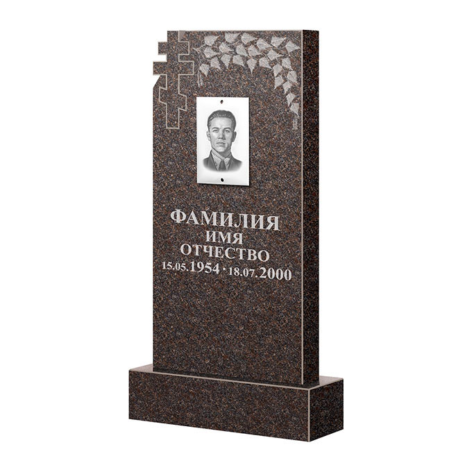 Гранитные памятники в Ульяновске | Памятник из гранита Карел Brown ФГЦ-202