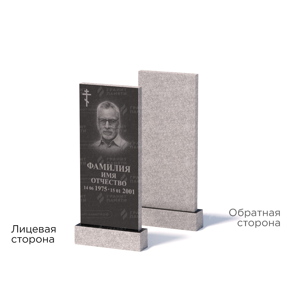 Памятники из гранита эконом в Ульяновске | Памятник из гранита Габбро ГРЭ–90х40/1