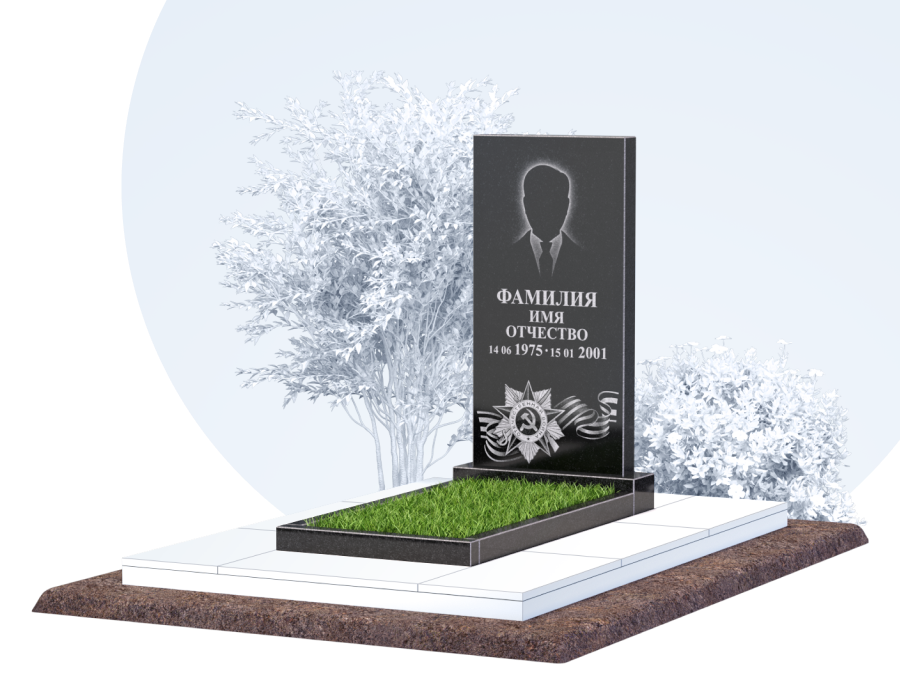 Памятник для&nbsp;ветерана в Ульяновске