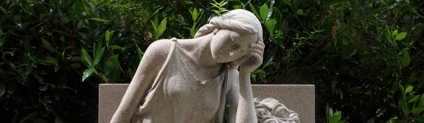 Надгробная скульптура