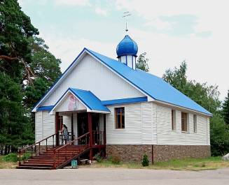 Заволжское кладбище