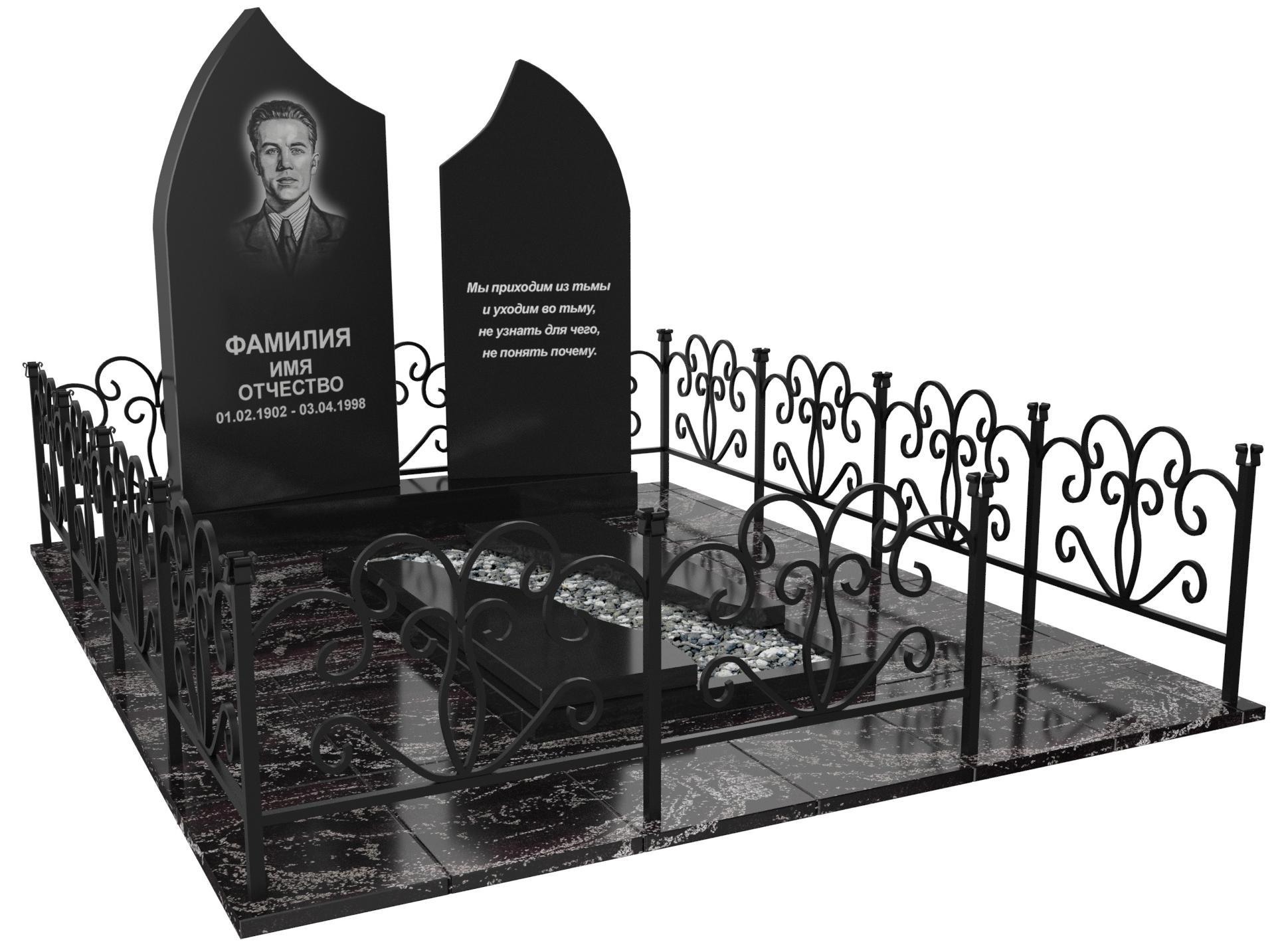 Одинарные мемориальные комплексы в Ульяновске | Мемориальный комплекс №33