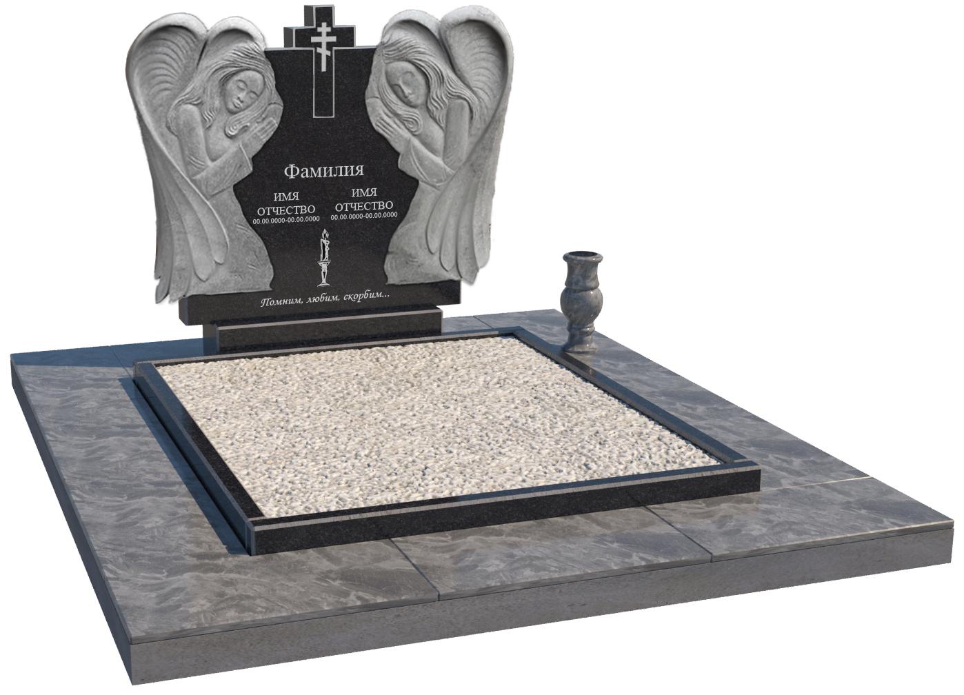 Двойные мемориальные комплексы в Ульяновске | Мемориальный комплекс №40