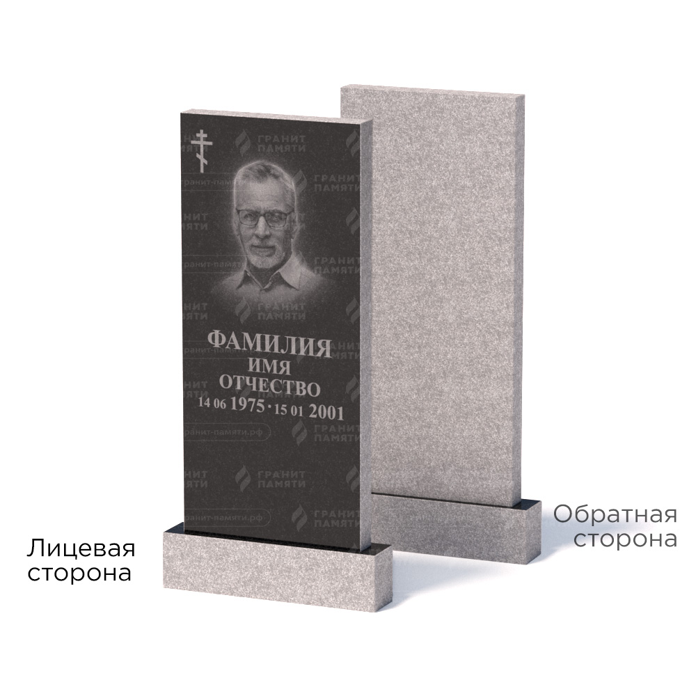 Памятники из гранита эконом в Ульяновске | Памятник из гранита Габбро ГГРЭ–110×50/1