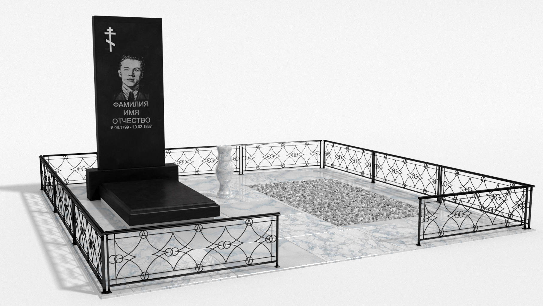 Двойные мемориальные комплексы в Ульяновске | Мемориальный комплекс №4