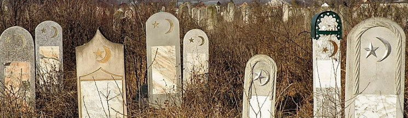 Мусульманское кладбище в п. Старомайнское