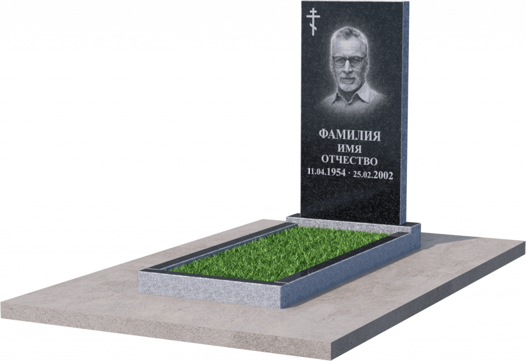 габбр_80_наш_002-min.png