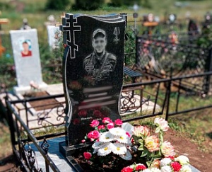 Какой памятник поставить на могилу участника СВО?