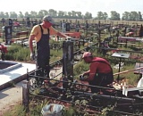 Установка памятника