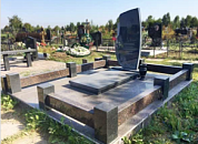 Почтение памяти ушедших