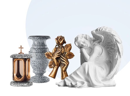 Аксессуары в Ульяновске