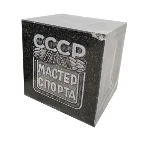 Дисконт-центр | Дисконт №59